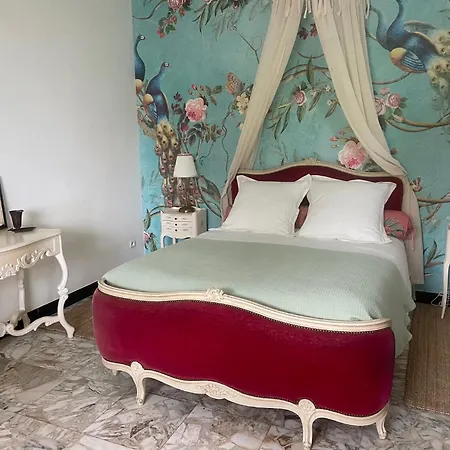 Гостевой дом Le Moulin De