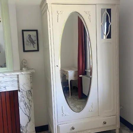 招待所 Le Moulin De